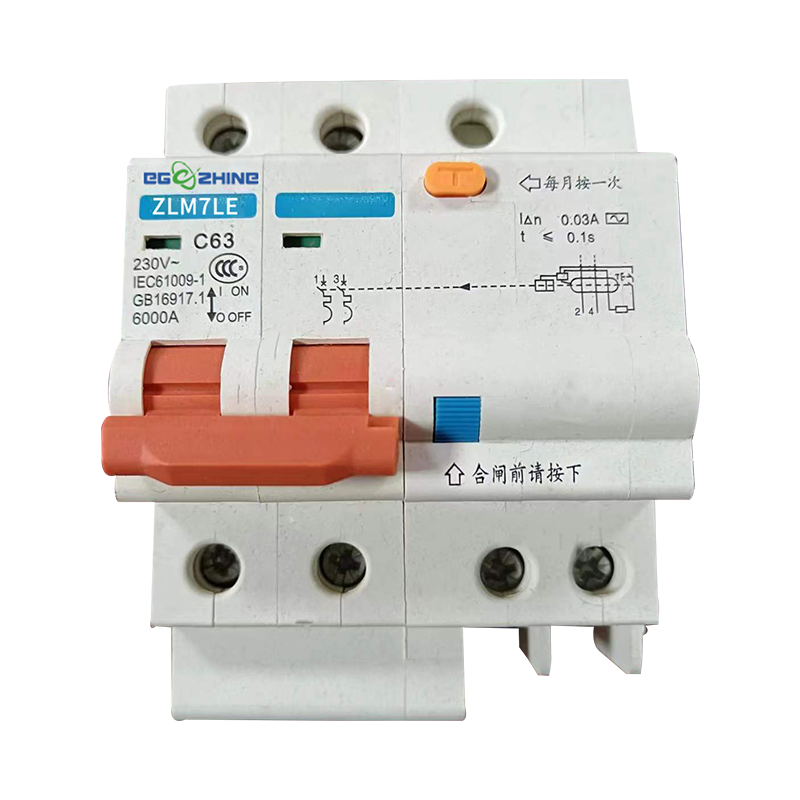 EGM7LE 断路器